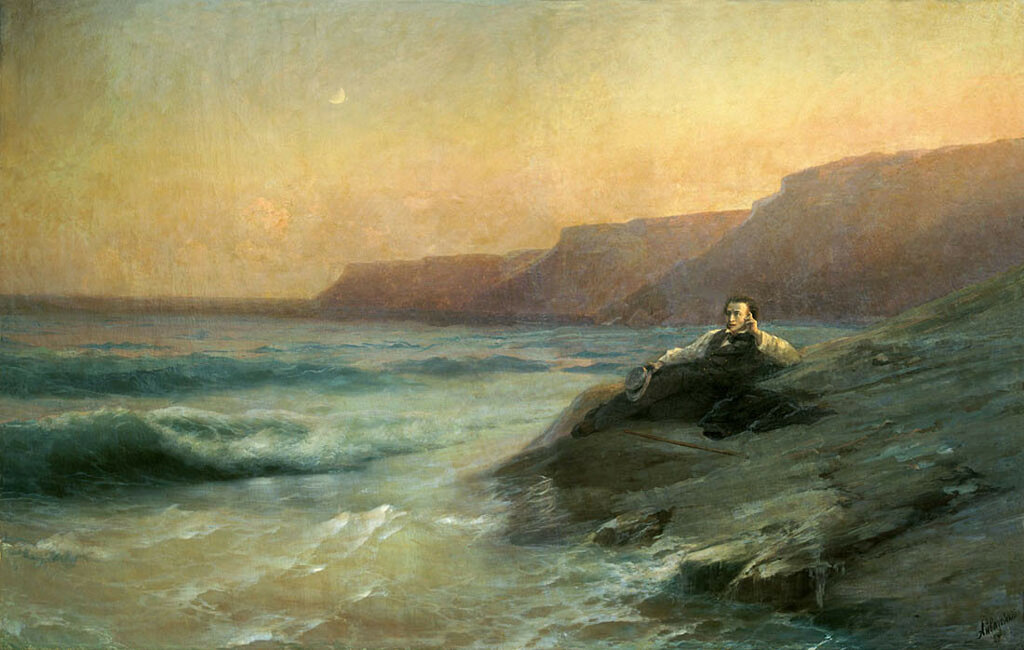 Иван Айвазовский "Пушкин на берегу Чёрного моря" 1887 г.