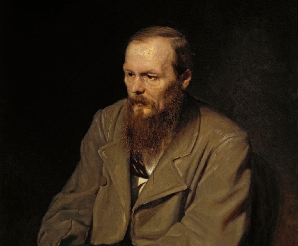 Фёдор Михайлович Достоевский