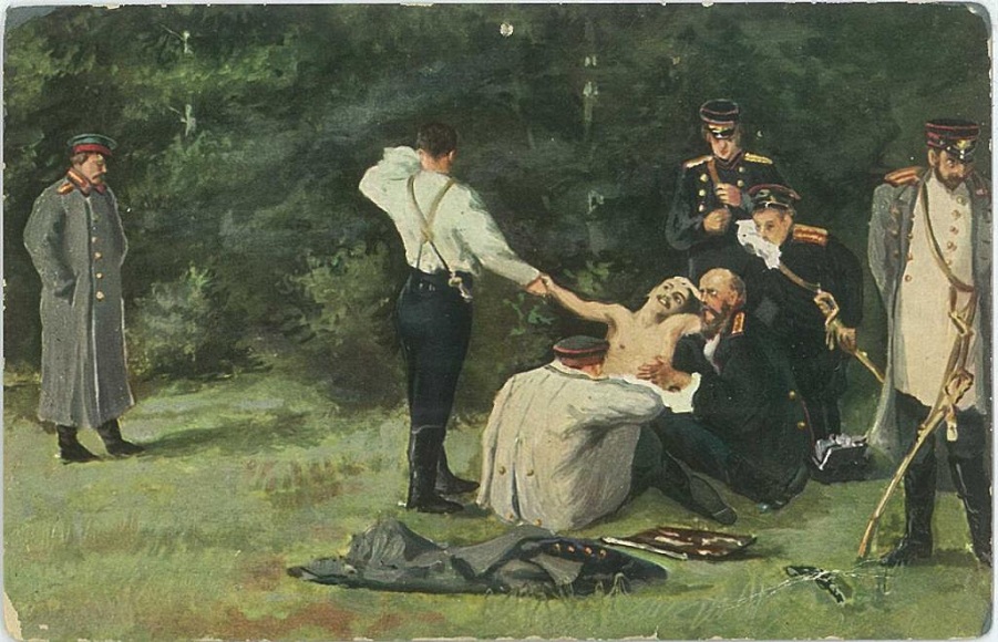 «Дуэль» — картина русского художника Ильи Репина, написанная в 1896 году.