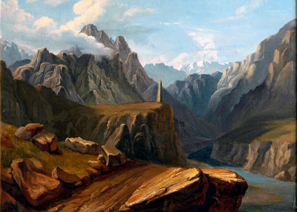 Михаил Лермонтов. Башня в Сиони (Военно-Грузинская дорога). 1837 — 1838